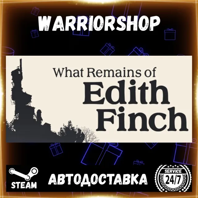 What Remains of Edith Finch Выбор Региона Стим STEAM GIFT АВТО 24/7 ГАРАНТИЯ