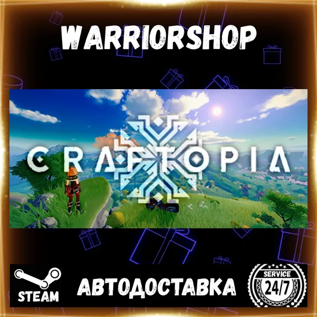 Craftopia Выбор Региона Стим STEAM GIFT АВТО 24/7 ГАРАНТИЯ