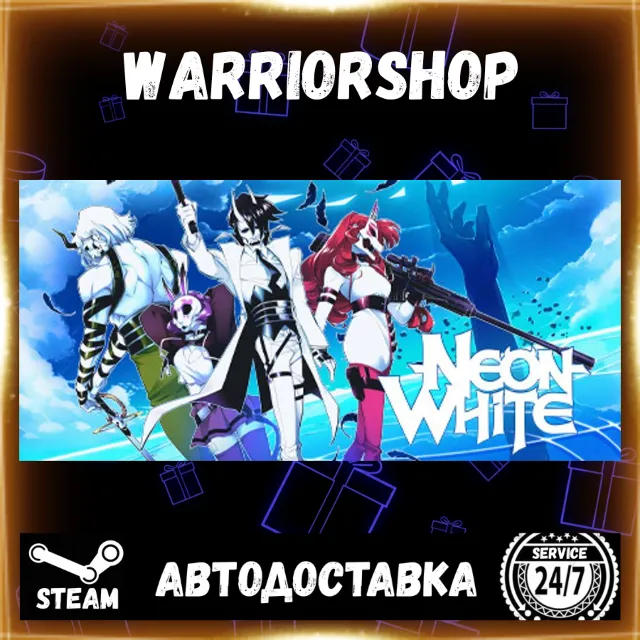 Neon White Выбор Региона Стим STEAM GIFT АВТО 24/7 ГАРАНТИЯ