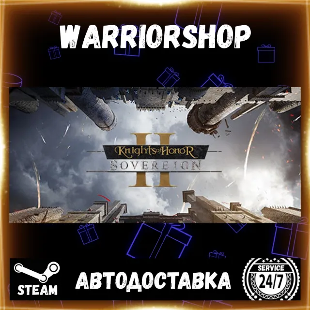 Knights of Honor II: Sovereign Выбор Региона Стим STEAM GIFT АВТО 24/7 ГАРАНТИЯ