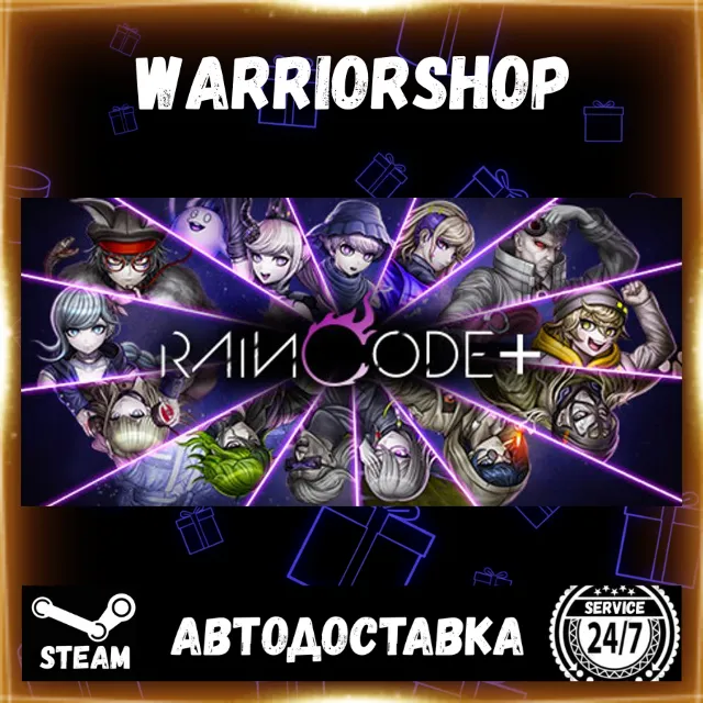 Master Detective Archives: RAIN CODE Plus Выбор Региона Стим STEAM GIFT АВТО 24/7