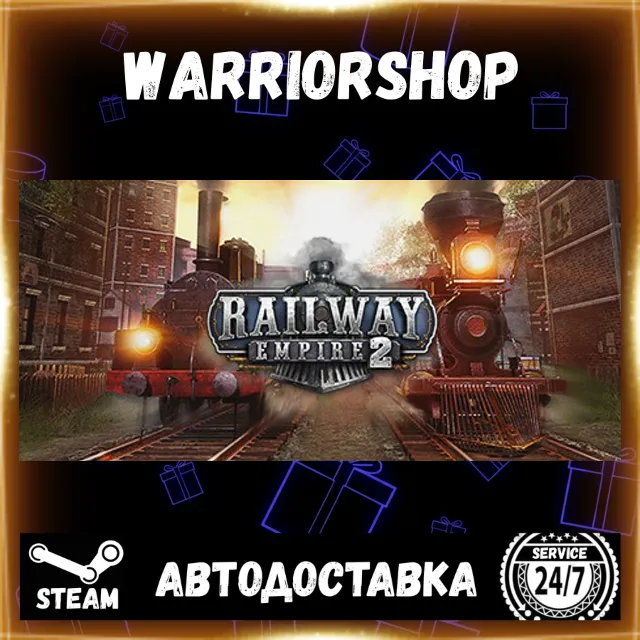 Railway Empire 2 Выбор Региона Стим STEAM GIFT АВТО 24/7 ГАРАНТИЯ