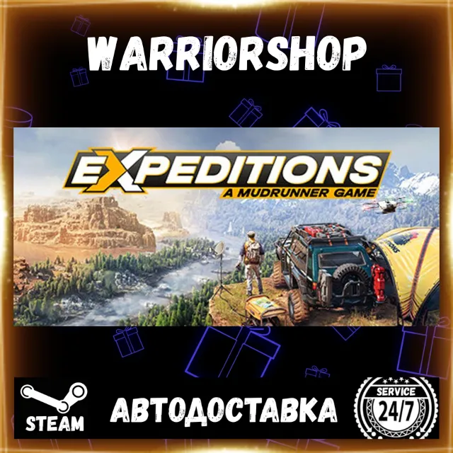 Expeditions: A MudRunner Game Выбор Региона Стим STEAM GIFT АВТО 24/7 ГАРАНТИЯ