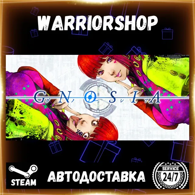 GNOSIA Выбор Региона Стим STEAM GIFT АВТО 24/7 ГАРАНТИЯ