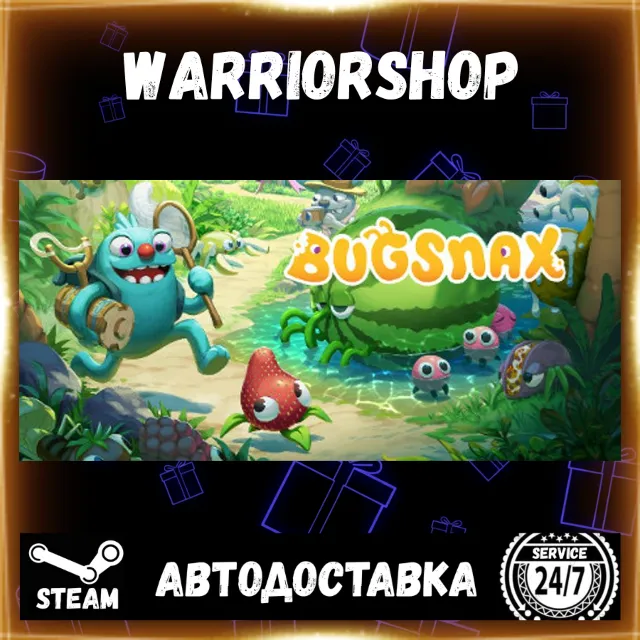 Bugsnax Выбор Региона Стим STEAM GIFT АВТО 24/7 ГАРАНТИЯ