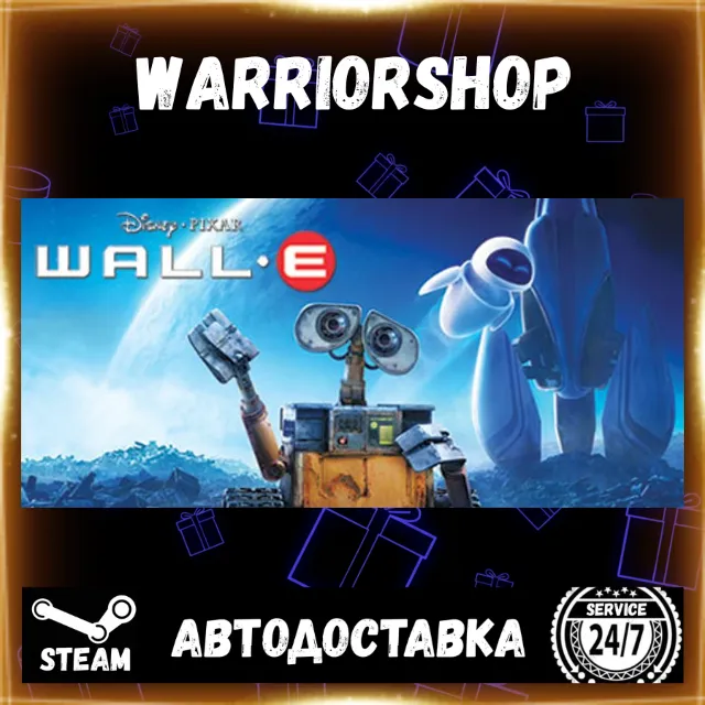 Disney•Pixar WALL-E Выбор Региона Стим STEAM GIFT АВТО 24/7 ГАРАНТИЯ
