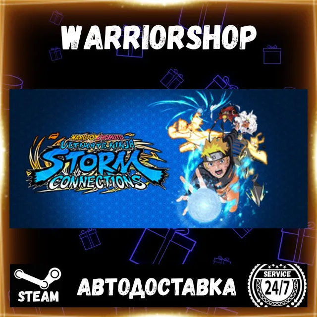 NARUTO X BORUTO Ultimate Ninja STORM CONNECTIONS Выбор Региона Стим STEAM GIFT АВТО