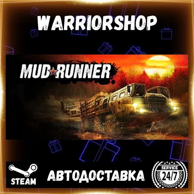 MudRunner Выбор Региона Стим STEAM GIFT АВТО 24/7 ГАРАНТИЯ