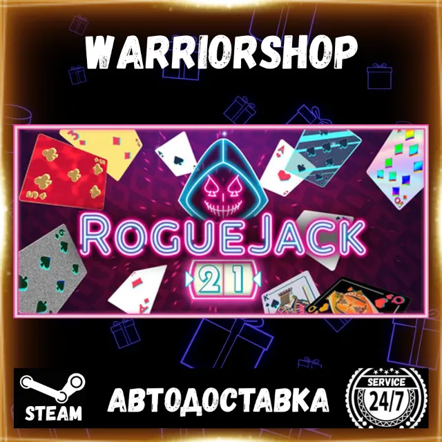 RogueJack21 Выбор Региона Стим STEAM GIFT АВТО 24/7 ГАРАНТИЯ
