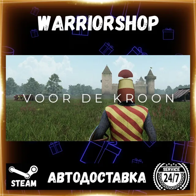 Voor De Kroon Выбор Региона Стим STEAM GIFT АВТО 24/7 ГАРАНТИЯ