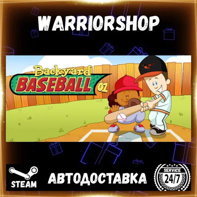Backyard Baseball '01 Выбор Региона Стим STEAM GIFT АВТО 24/7 ГАРАНТИЯ