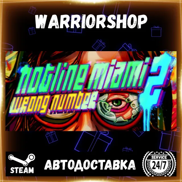 Hotline Miami 2: Wrong Number Выбор Региона Стим STEAM GIFT АВТО 24/7 ГАРАНТИЯ