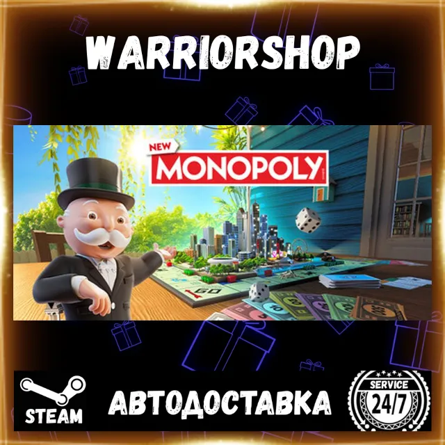 NEW MONOPOLY® Выбор Региона Стим STEAM GIFT АВТО 24/7 ГАРАНТИЯ