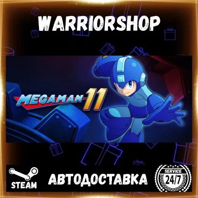 Mega Man 11 Выбор Региона Стим STEAM GIFT АВТО 24/7 ГАРАНТИЯ
