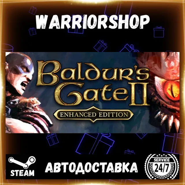 Baldur's Gate II: Enhanced Edition Выбор Региона Стим STEAM GIFT АВТО 24/7 ГАРАНТИЯ