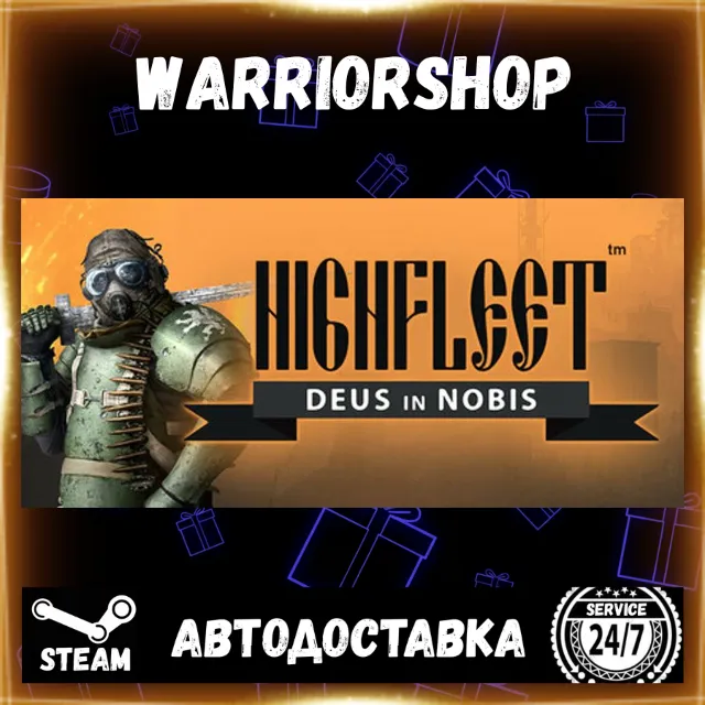 HighFleet Выбор Региона Стим STEAM GIFT АВТО 24/7 ГАРАНТИЯ