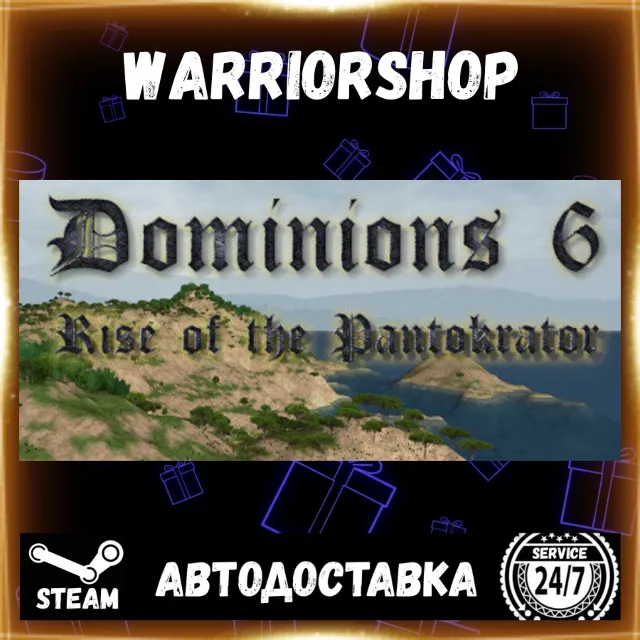 Dominions 6 - Rise of the Pantokrator Выбор Региона Стим STEAM GIFT АВТО 24/7 ГАРАНТИ