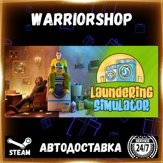 Laundering Simulator - Clean Cash and Laundry Выбор Региона Стим STEAM GIFT АВТО 24/7
