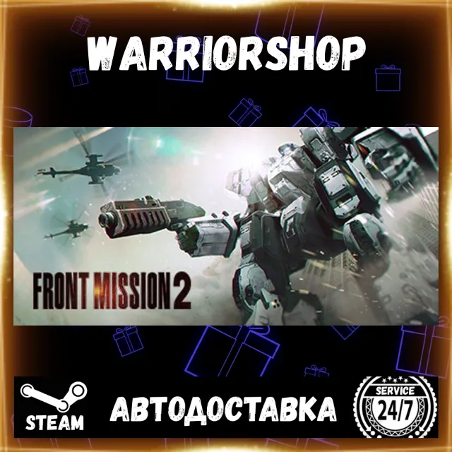 FRONT MISSION 2: Remake Выбор Региона Стим STEAM GIFT АВТО 24/7 ГАРАНТИЯ