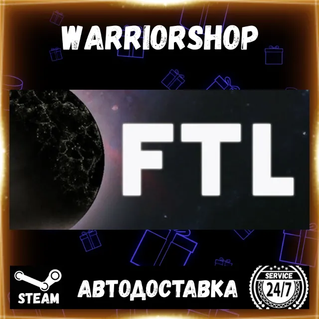 FTL: Faster Than Light Выбор Региона Стим STEAM GIFT АВТО 24/7 ГАРАНТИЯ