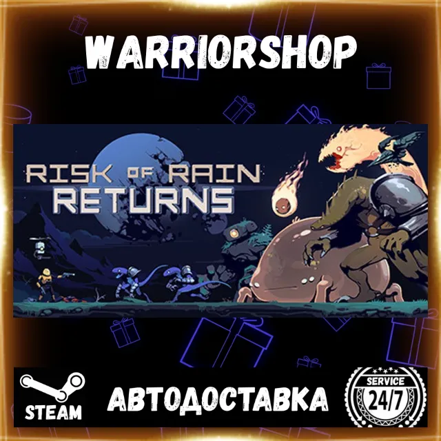 Risk of Rain Returns Выбор Региона Стим STEAM GIFT АВТО 24/7 ГАРАНТИЯ