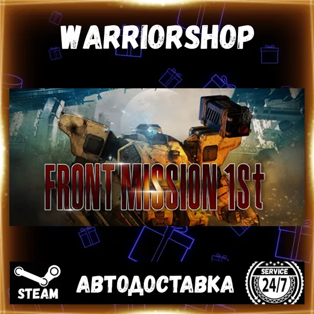 FRONT MISSION 1st: Remake Выбор Региона Стим STEAM GIFT АВТО 24/7 ГАРАНТИЯ