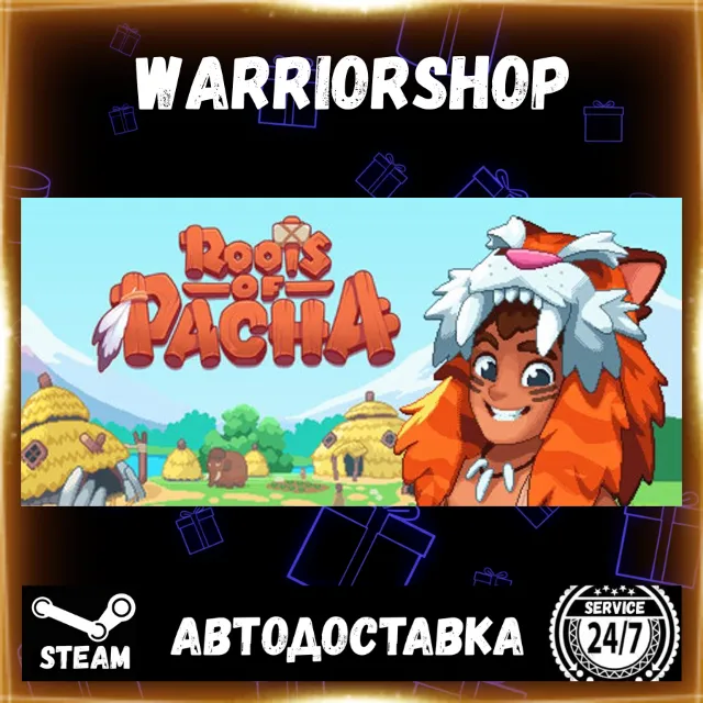 Roots of Pacha Выбор Региона Стим STEAM GIFT АВТО 24/7 ГАРАНТИЯ