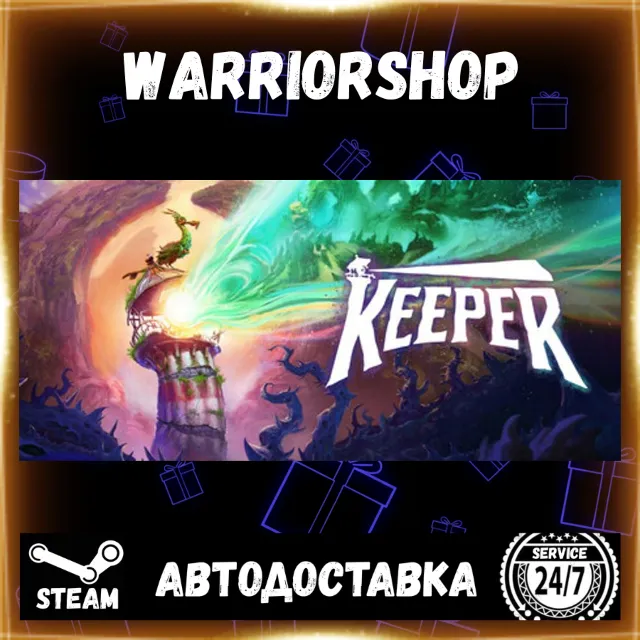 Keeper Выбор Региона Стим STEAM GIFT АВТО 24/7 ГАРАНТИЯ