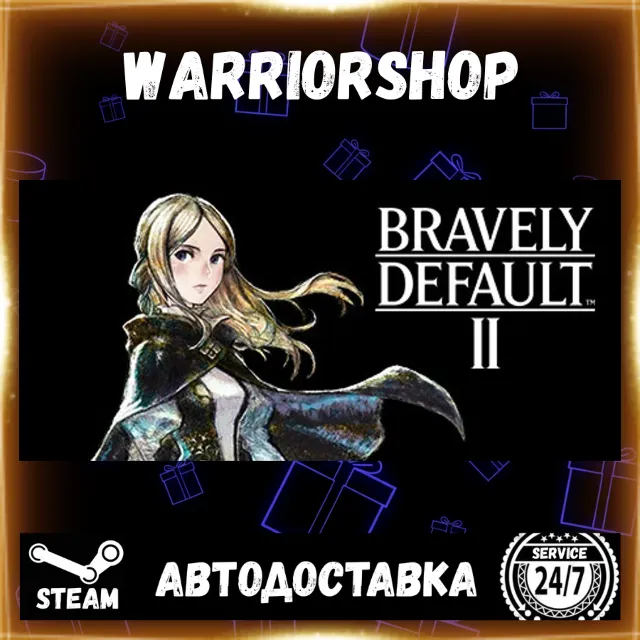 BRAVELY DEFAULT II Выбор Региона Стим STEAM GIFT АВТО 24/7 ГАРАНТИЯ