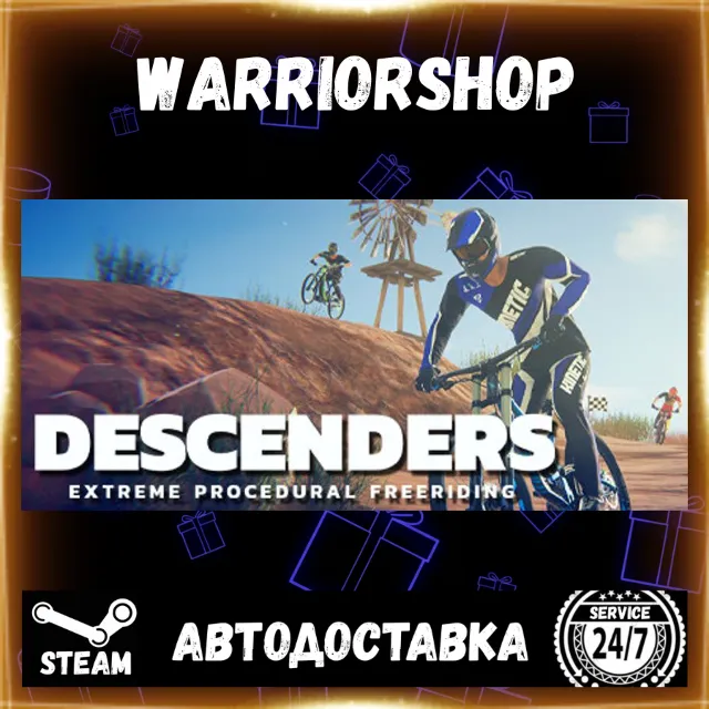 Descenders Выбор Региона Стим STEAM GIFT АВТО 24/7 ГАРАНТИЯ