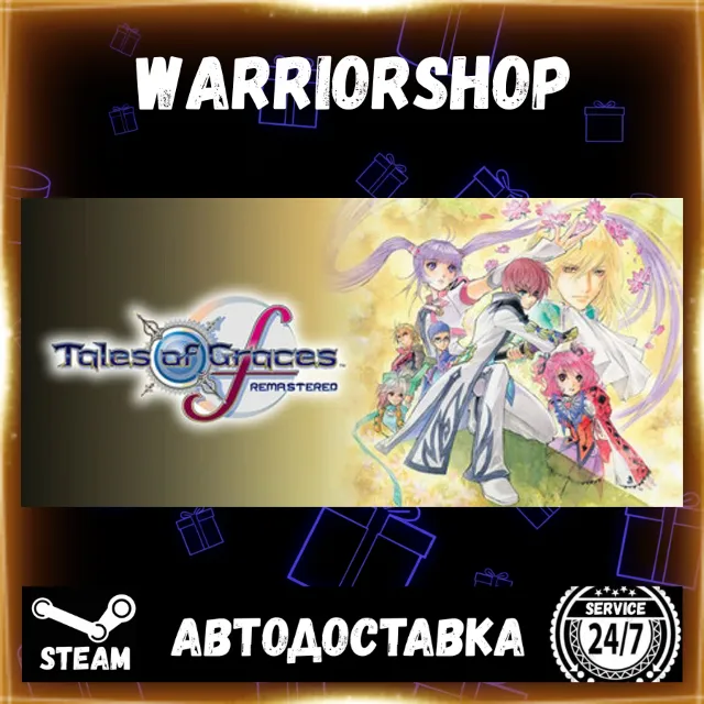 Tales of Graces f Remastered Выбор Региона Стим STEAM GIFT АВТО 24/7 ГАРАНТИЯ