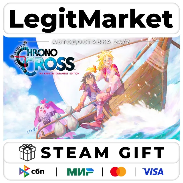 CHRONO CROSS: THE RADICAL DREAMERS EDITION / Steam АВТО / РУ + МИР