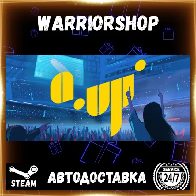 Q-UP Выбор Региона Стим STEAM GIFT АВТО 24/7 ГАРАНТИЯ