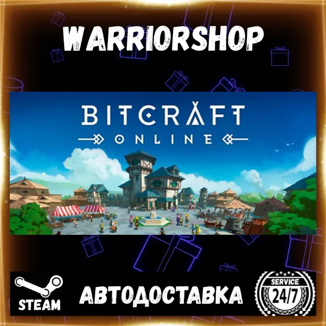 BitCraft Online Выбор Региона Стим STEAM GIFT АВТО 24/7 ГАРАНТИЯ