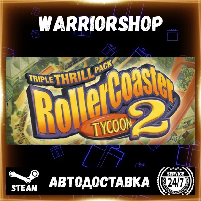 RollerCoaster Tycoon® 2: Triple Thril Выбор Региона Стим STEAM GIFT АВТО 24/7 ГАРАНТИ