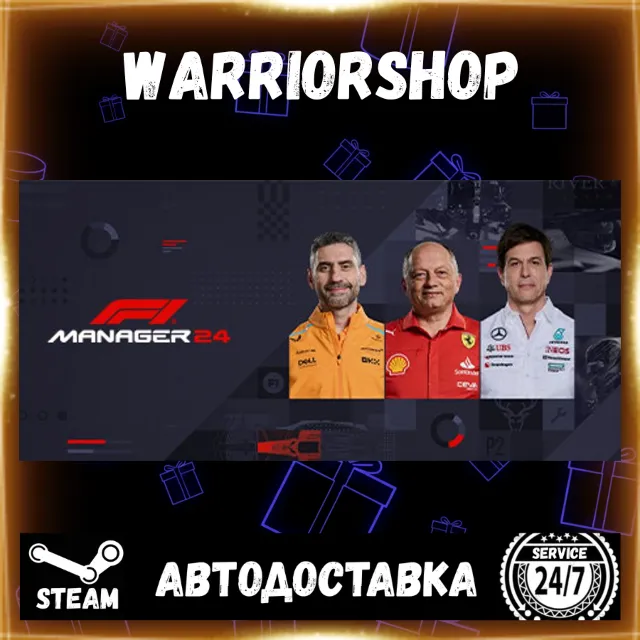F1® Manager 2024 Выбор Региона Стим STEAM GIFT АВТО 24/7 ГАРАНТИЯ