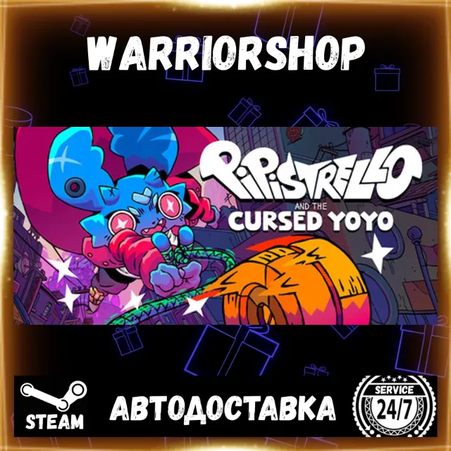Pipistrello and the Cursed Yoyo Выбор Региона Стим STEAM GIFT АВТО 24/7 ГАРАНТИЯ