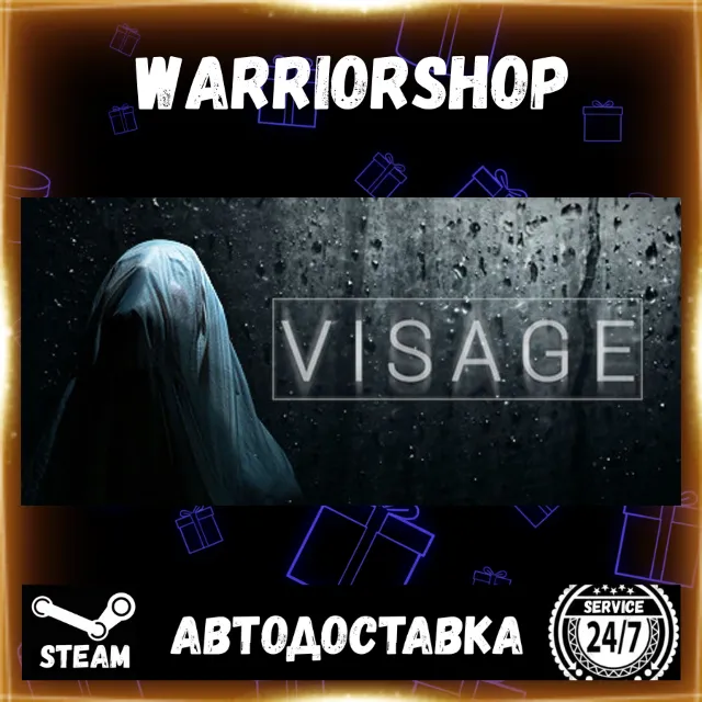 Visage Выбор Региона Стим STEAM GIFT АВТО 24/7 ГАРАНТИЯ