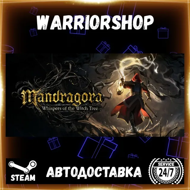 Mandragora: Whispers of the Witch Tree Выбор Региона Стим STEAM GIFT АВТО 24/7