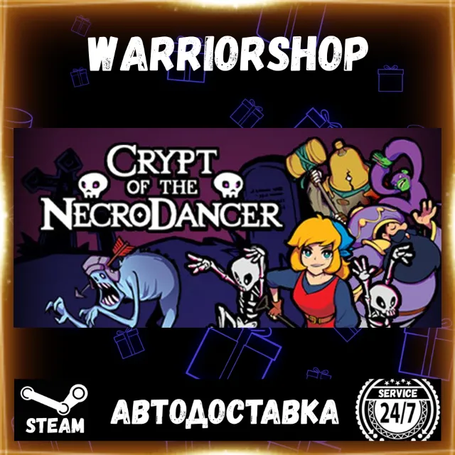 Crypt of the NecroDancer Выбор Региона Стим STEAM GIFT АВТО 24/7 ГАРАНТИЯ