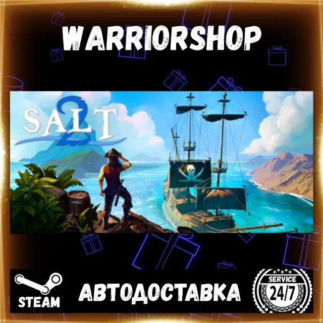 Salt 2: Shores of Gold Выбор Региона Стим STEAM GIFT АВТО 24/7 ГАРАНТИЯ