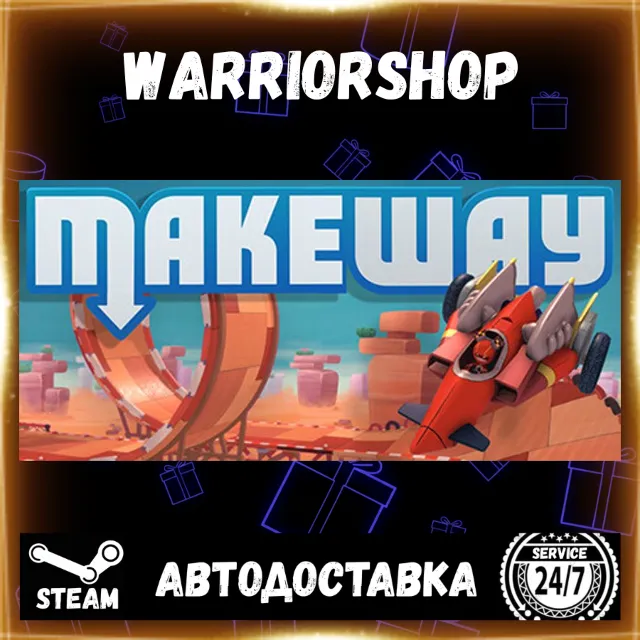 Make Way Выбор Региона Стим STEAM GIFT АВТО 24/7 ГАРАНТИЯ