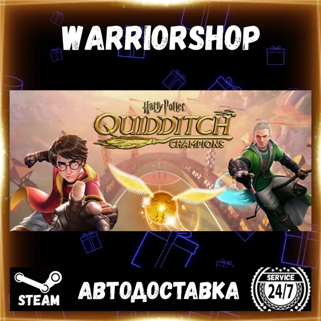 Harry Potter: Quidditch Champions Выбор Региона Стим STEAM GIFT АВТО 24/7 ГАРАНТИЯ
