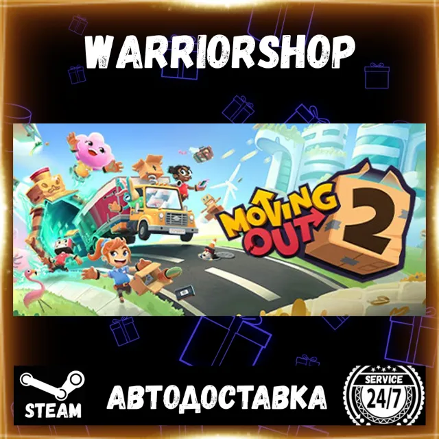 Moving Out 2 Выбор Региона Стим STEAM GIFT АВТО 24/7 ГАРАНТИЯ