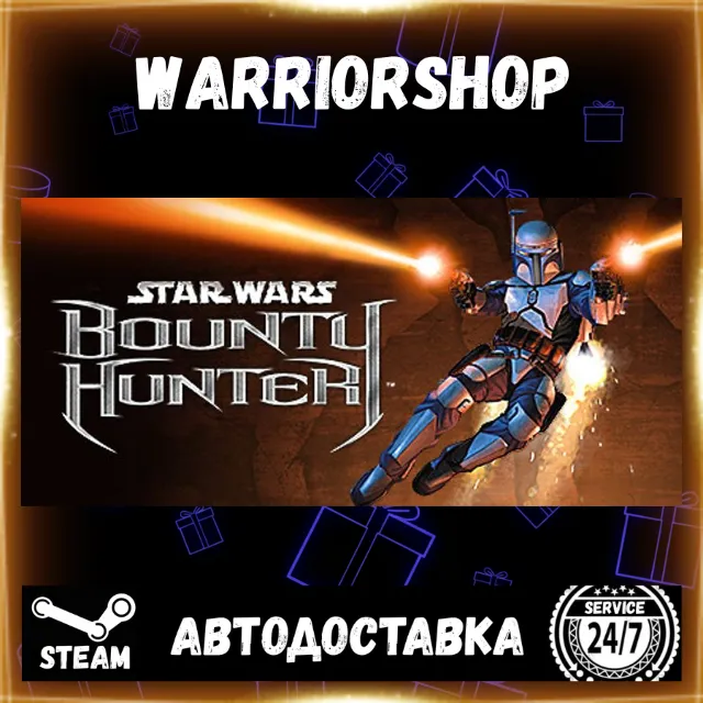 STAR WARS™: Bounty Hunter™ Выбор Региона Стим STEAM GIFT АВТО 24/7 ГАРАНТИЯ