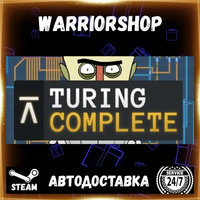 Turing Complete Выбор Региона Стим STEAM GIFT АВТО 24/7 ГАРАНТИЯ