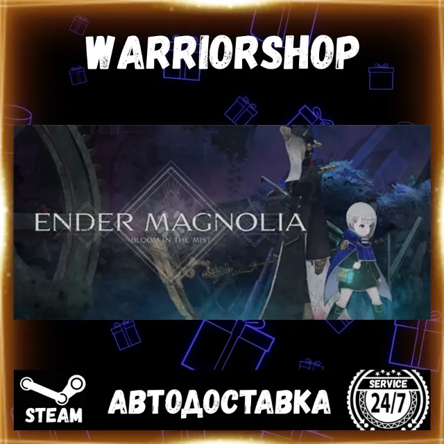 ENDER MAGNOLIA: Bloom in the Mist Выбор Региона Стим STEAM GIFT АВТО 24/7 ГАРАНТИЯ