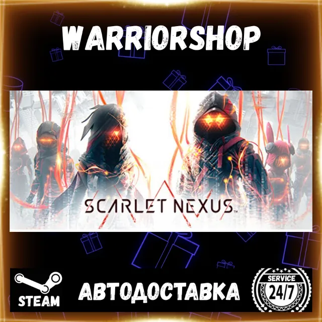 SCARLET NEXUS Выбор Региона Стим STEAM GIFT АВТО 24/7 ГАРАНТИЯ