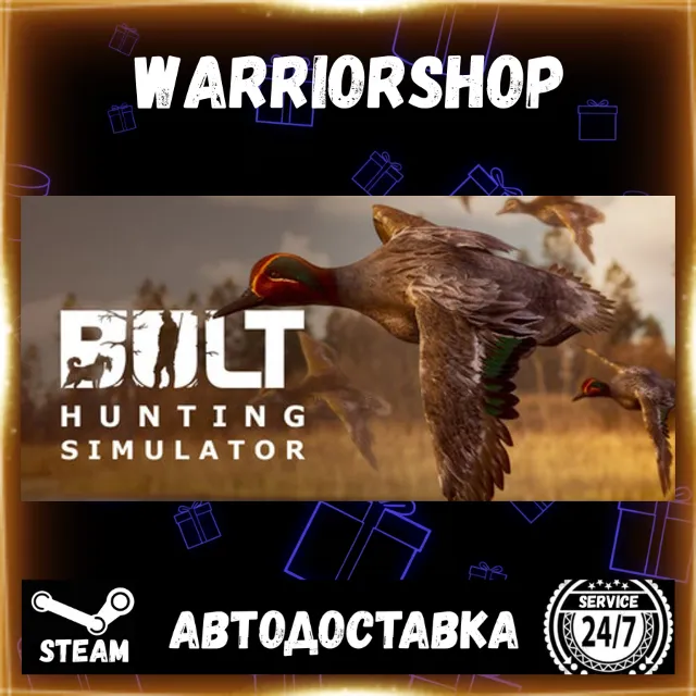 BULT: Hunting simulator Выбор Региона Стим STEAM GIFT АВТО 24/7 ГАРАНТИЯ