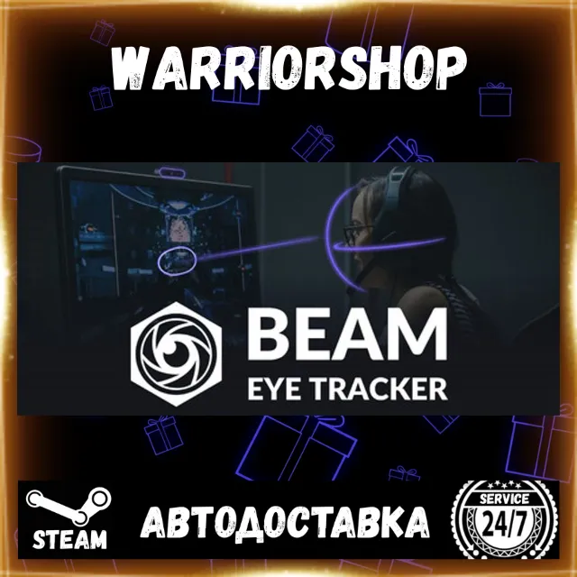 Beam Eye Tracker Выбор Региона Стим STEAM GIFT АВТО 24/7 ГАРАНТИЯ